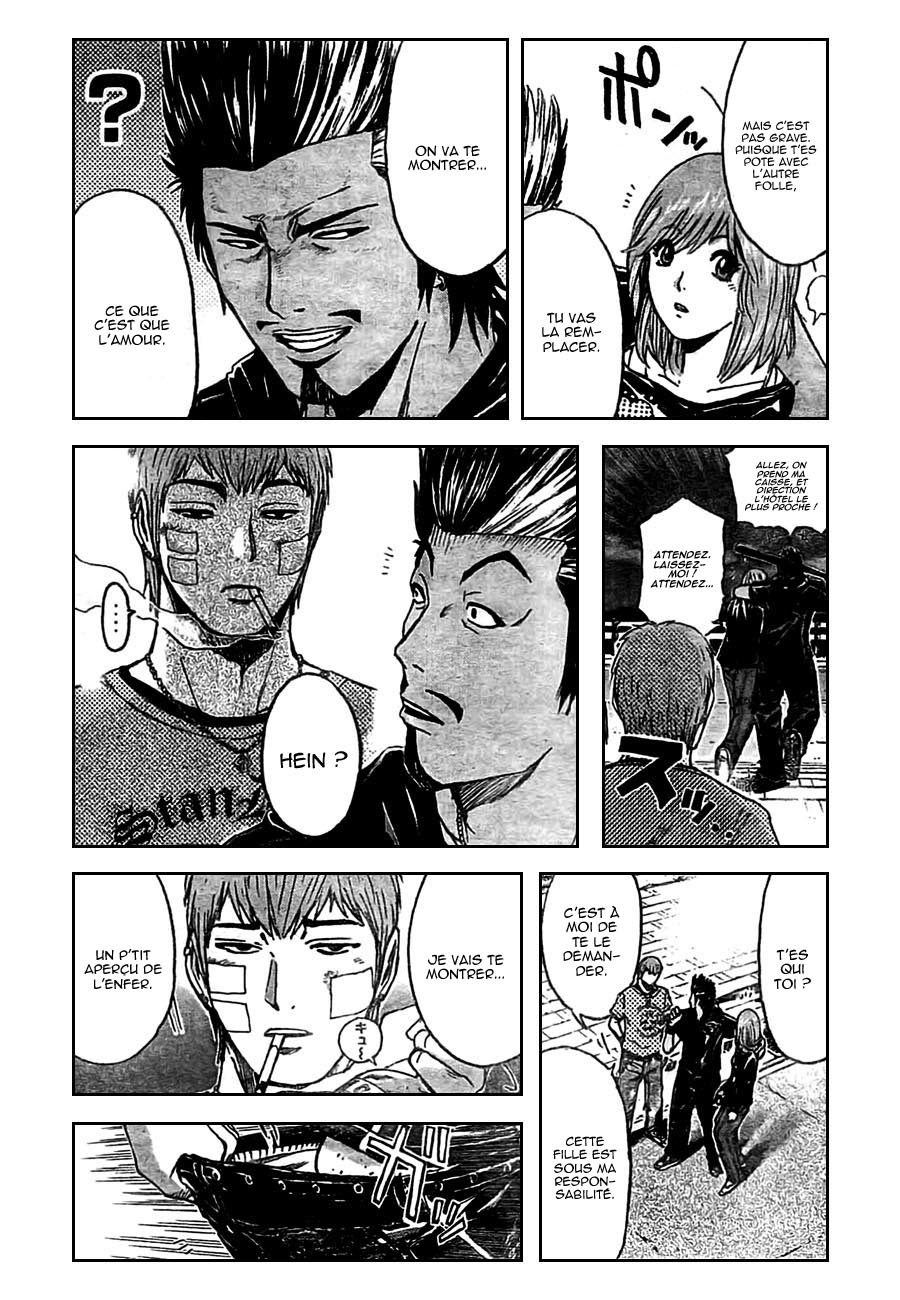 img GTO - Shonan 14 9